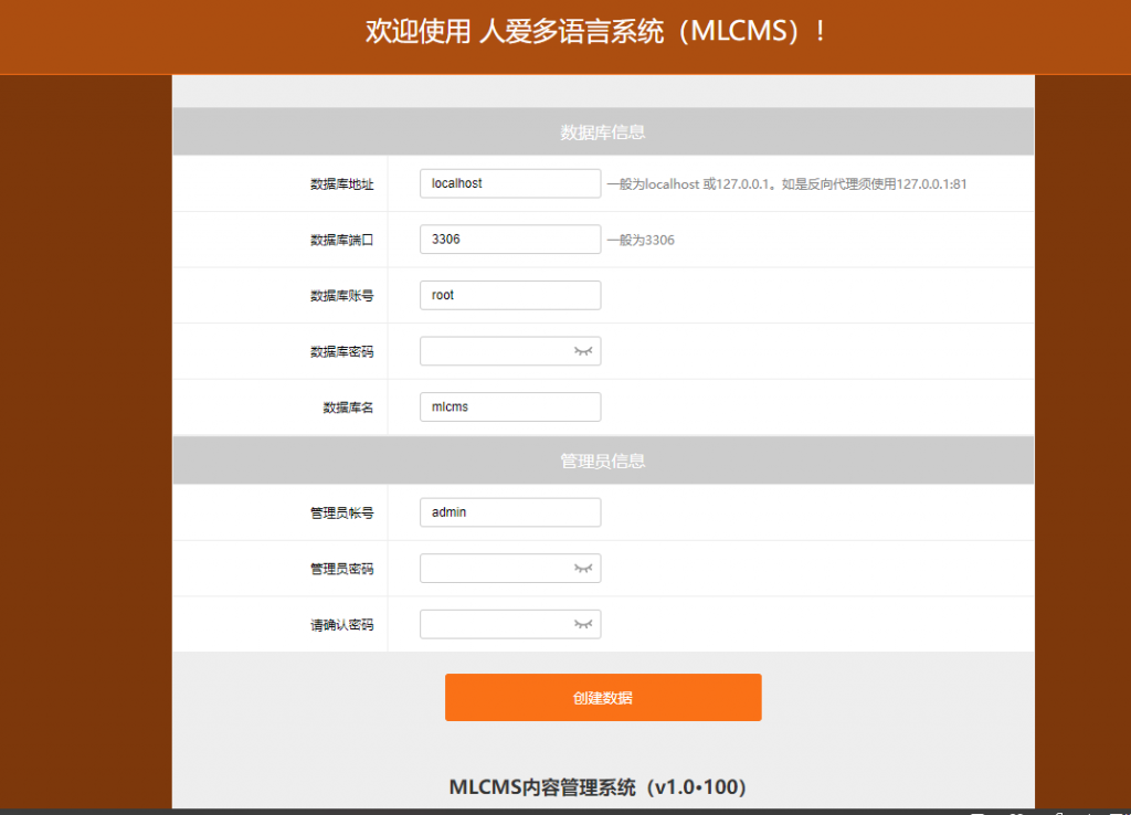 企业微信截图_20250215075811.png